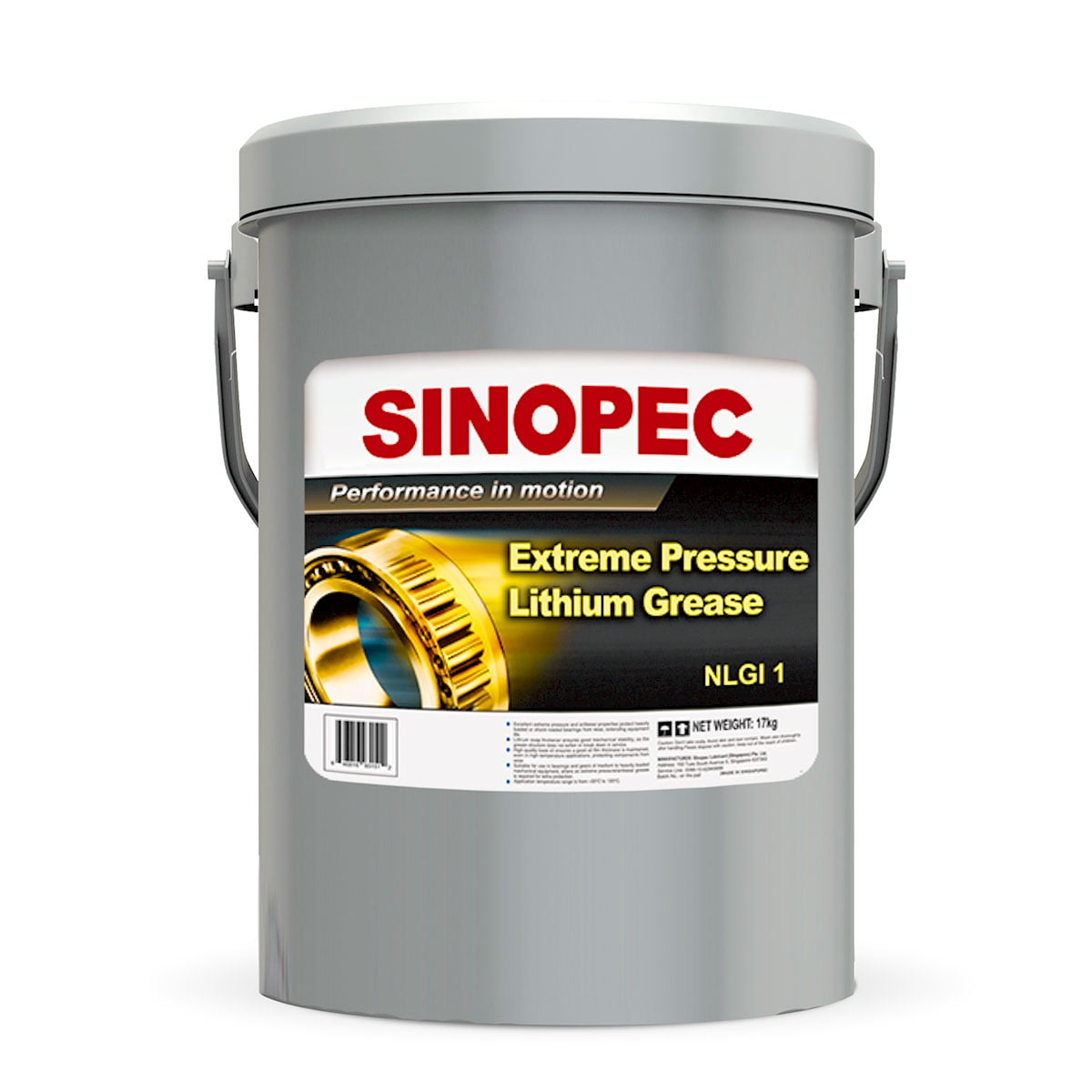 Red Multipurpose Lithium Grease #2 - 35LB. (5 Gallon) Pail