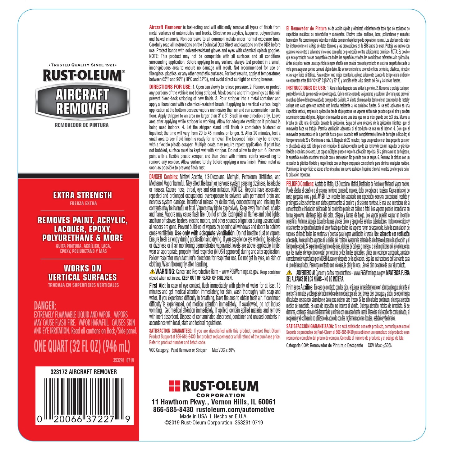 (2 pack) Rust-Oleum Automotive Aircraft Remover-323172, Quart