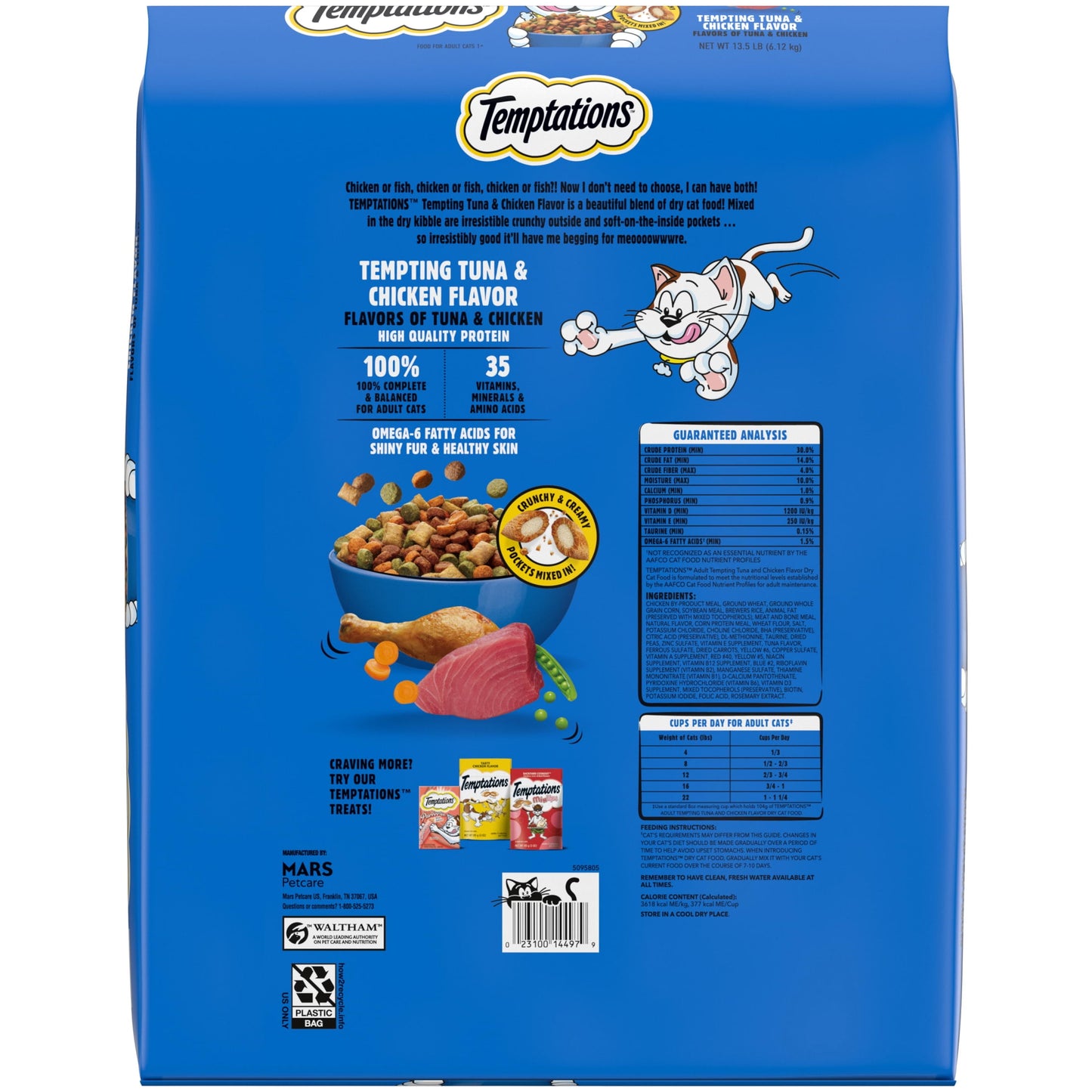 Temptations Adult Dry Cat Food Tempting Tuna & Chicken Flavor, 13.5 Lb Bag