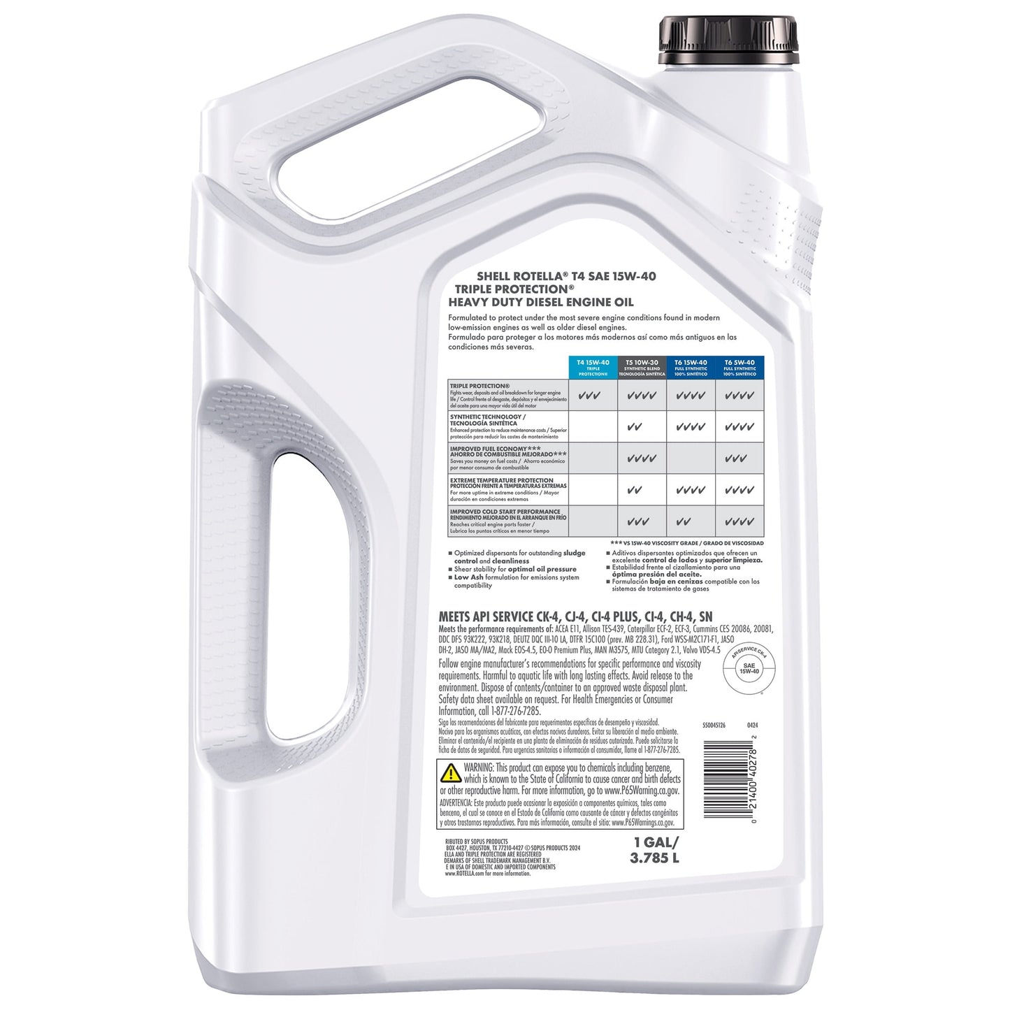 (3 pack) Shell Rotella T4 Triple Protection 15W-40 Diesel Engine Oil, 1 Gallon
