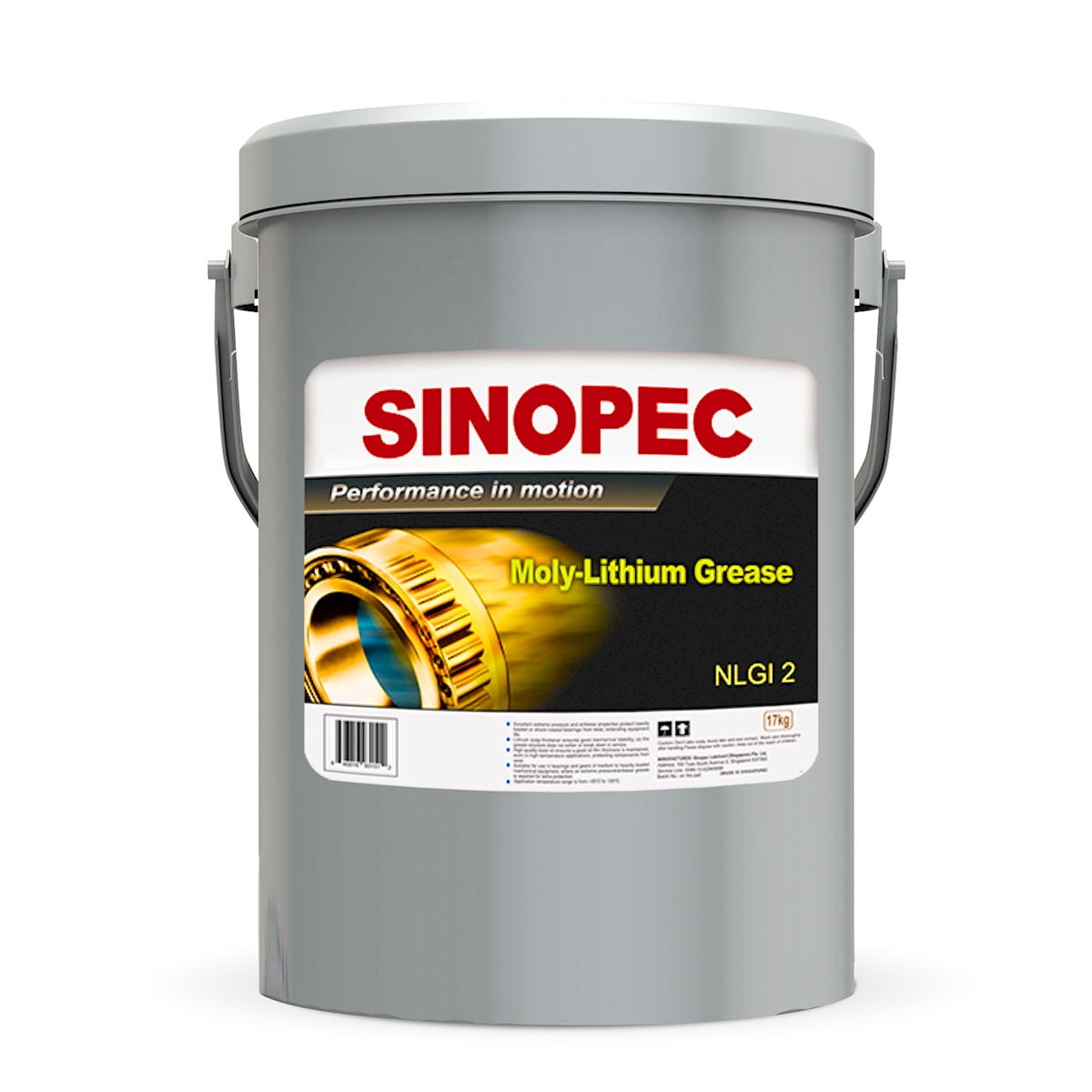 Red Multipurpose Lithium Grease #2 - 35LB. (5 Gallon) Pail