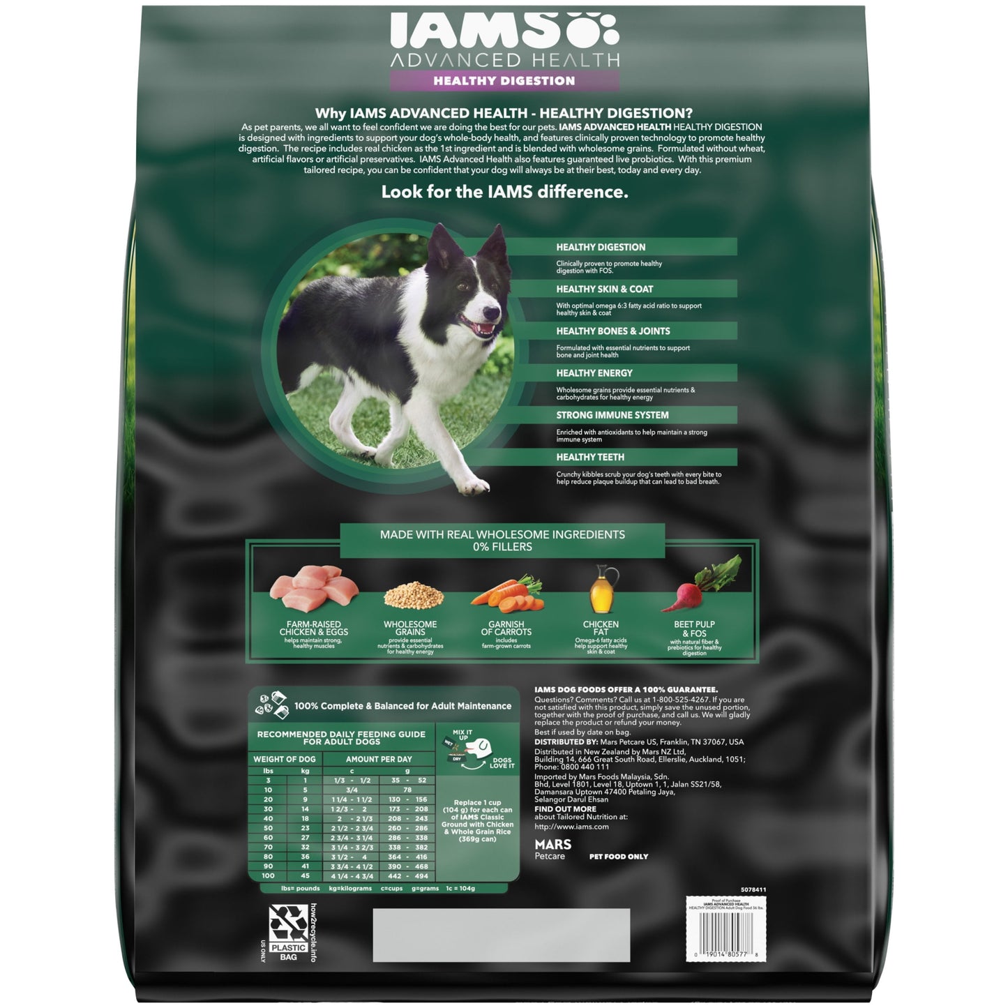 IAMS Advanced Health Dry Dog Food for Healthy Digestion, Adult Dog Food, Real Chicken, 36 lb. Bag