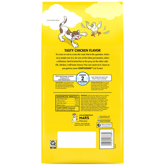 Temptations Classic Tasty Chicken Flavor Crunchy and Soft Treats for Cats, 48 oz Pouch