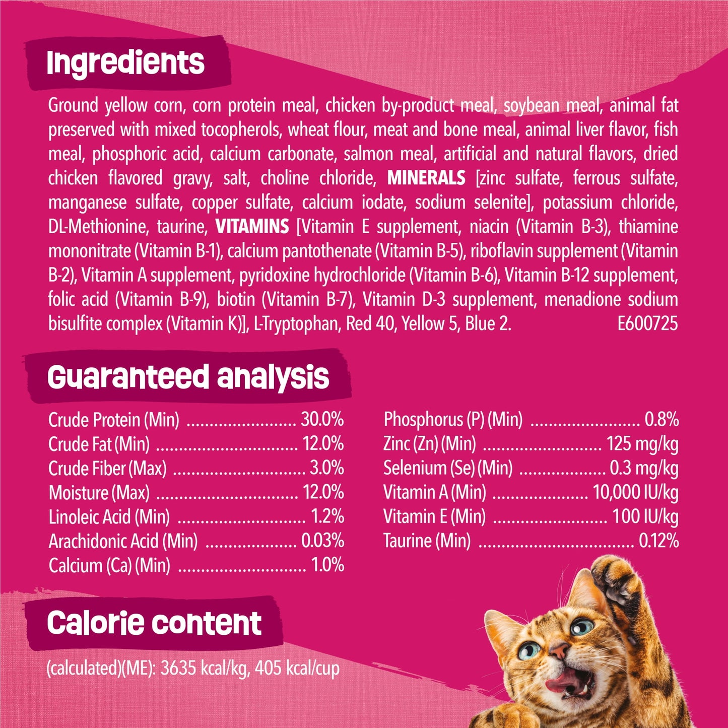 Purina Friskies Dry Cat Food Gravy Swirl'd with Flavors of Chicken, Salmon and Gravy Dry Cat Food, 16 lb Bag